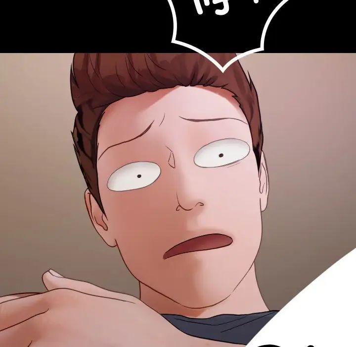 借住教授家第25话