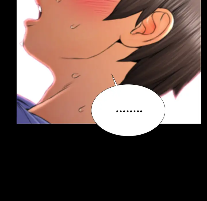 S商店的她第14话