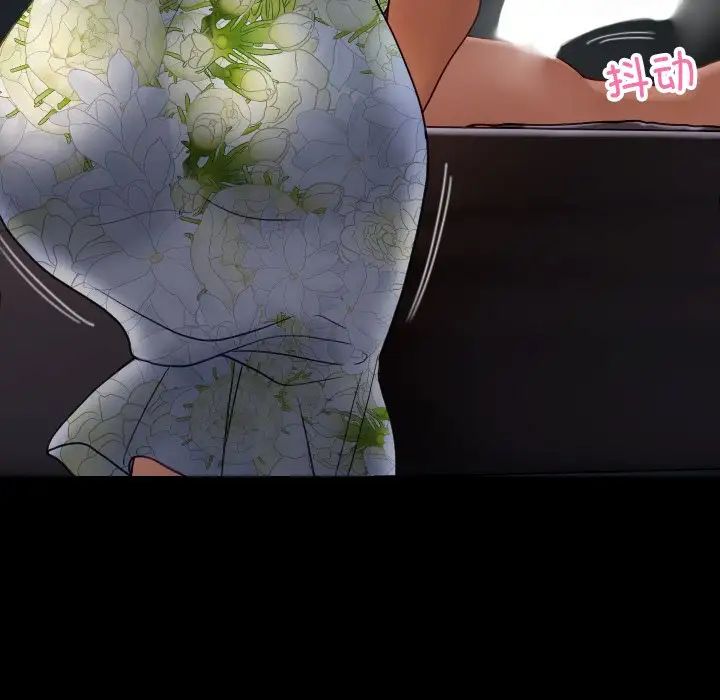 借住教授家第26话