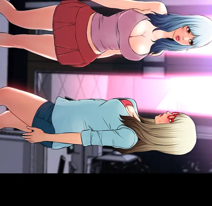 S商店的她第14话