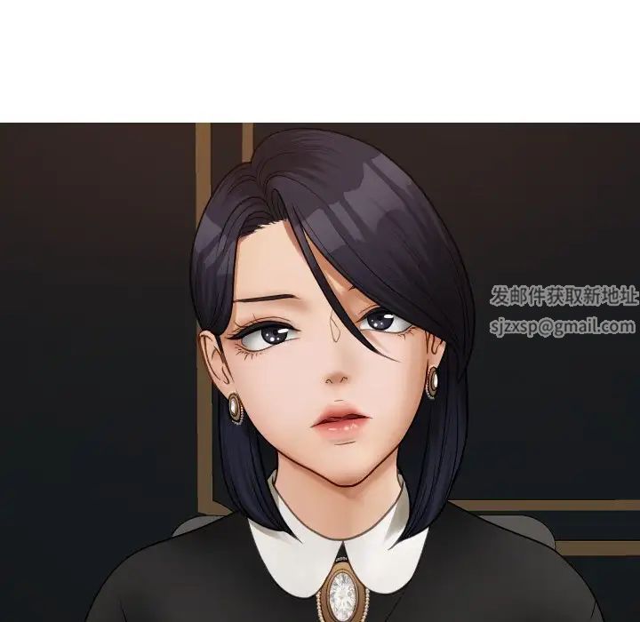 借住教授家第26话