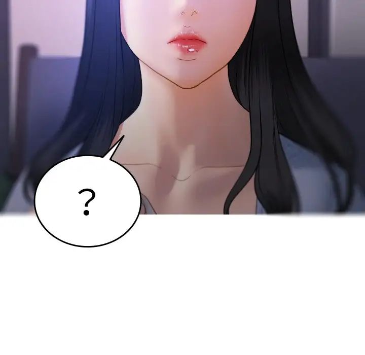 借住教授家第27话