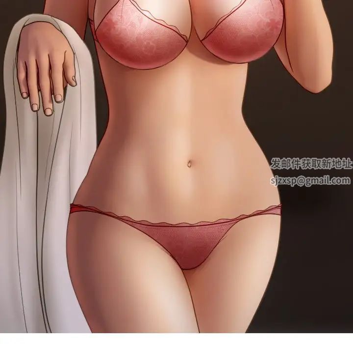 借住教授家第27話