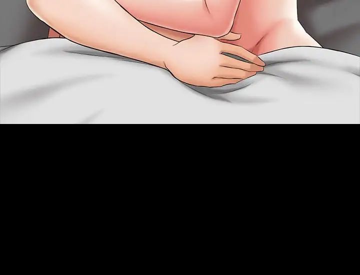 家教老师第19话-老师甜蜜的吻