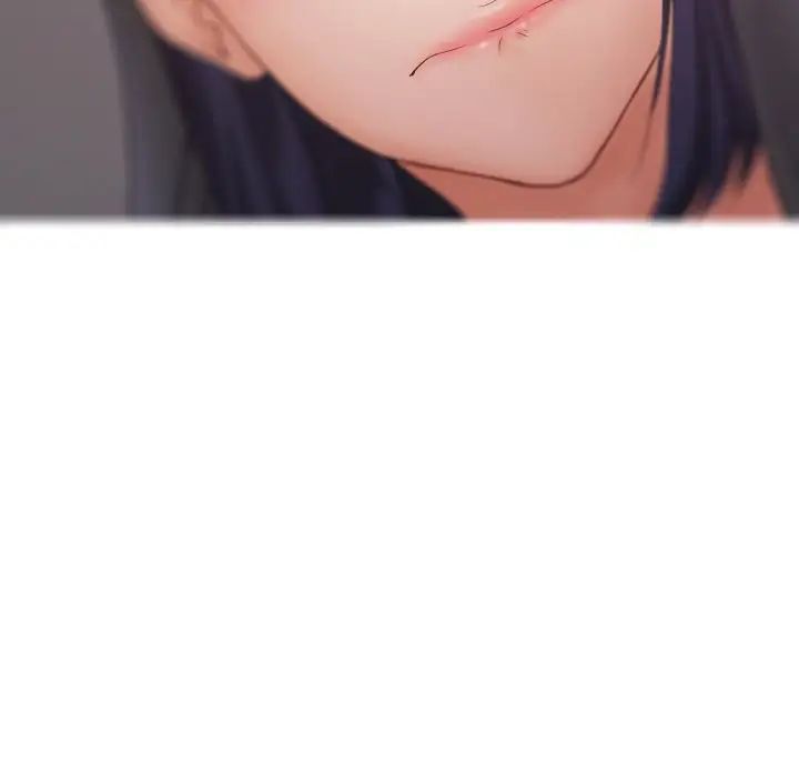 借住教授家第28话