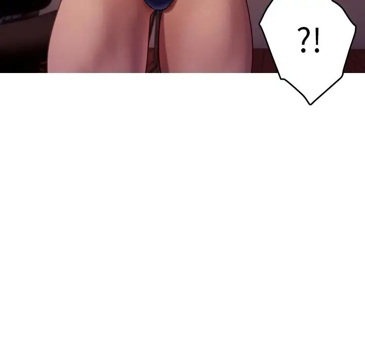 借住教授家第28话