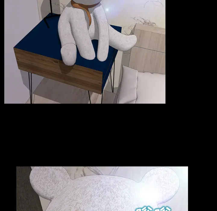 S商店的她第17话