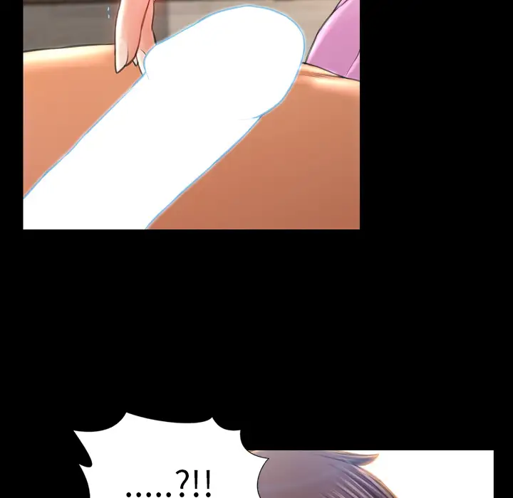 S商店的她第17话