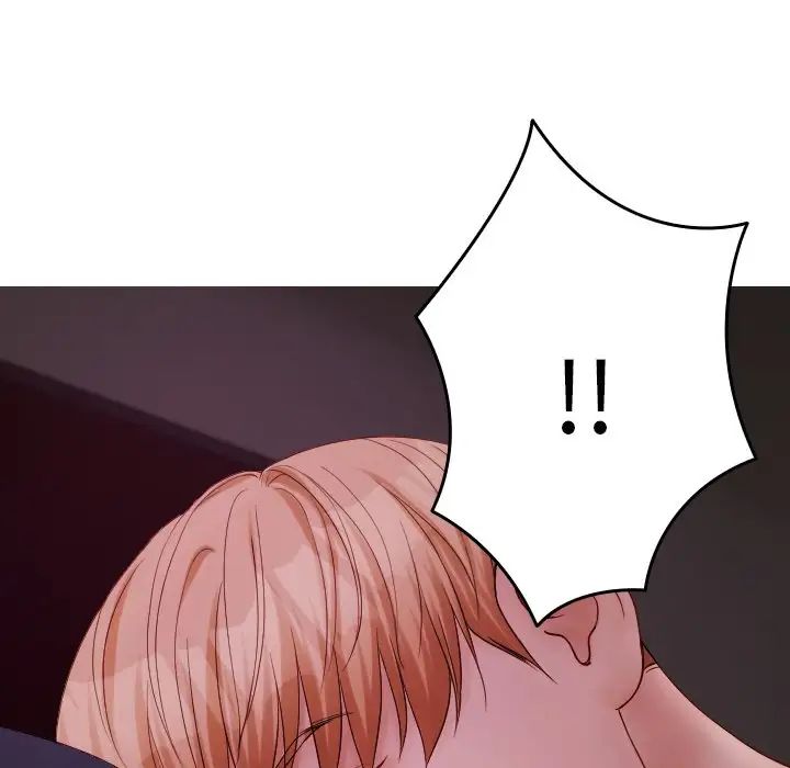 借住教授家第29话