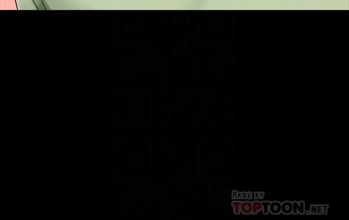 家教老师第29话-天下没有白吃的午餐