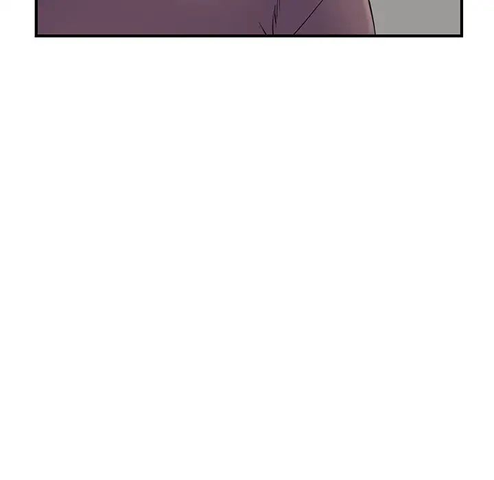 深夜网吧第4话