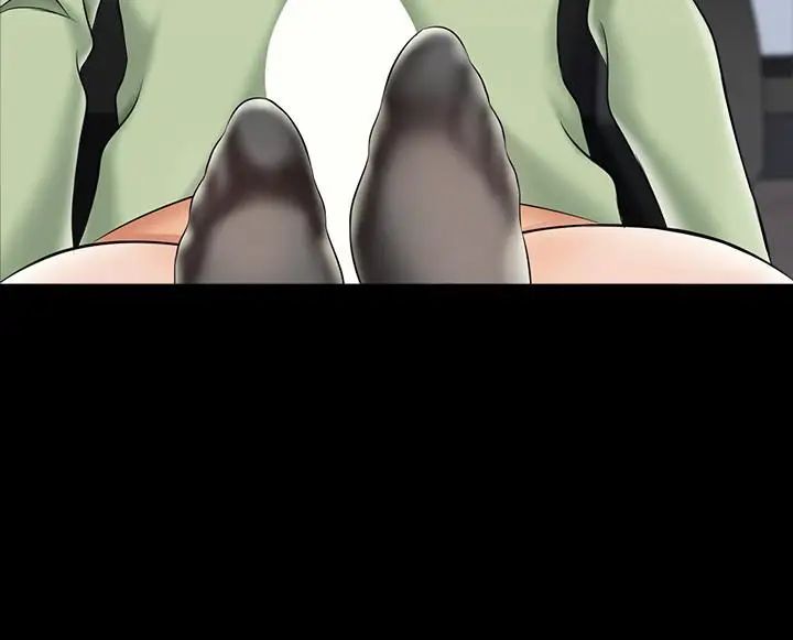 家教老师第29话-天下没有白吃的午餐