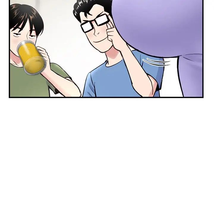 深夜网吧第4话