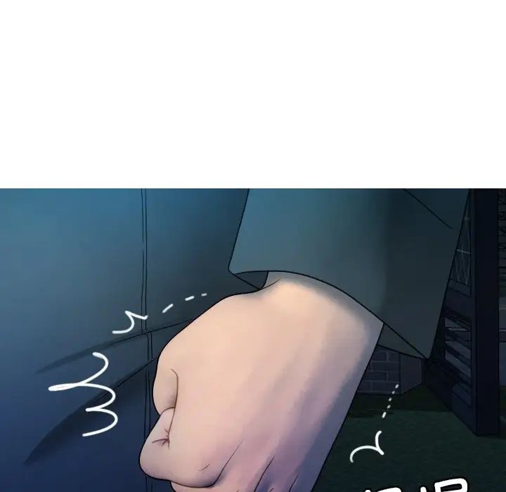 借住教授家第31话