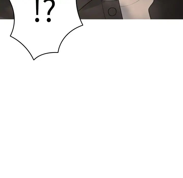 借住教授家第32话