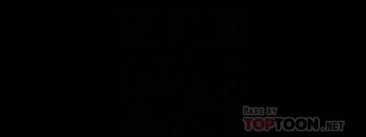 家教老师第33话-李老师温柔的怀抱