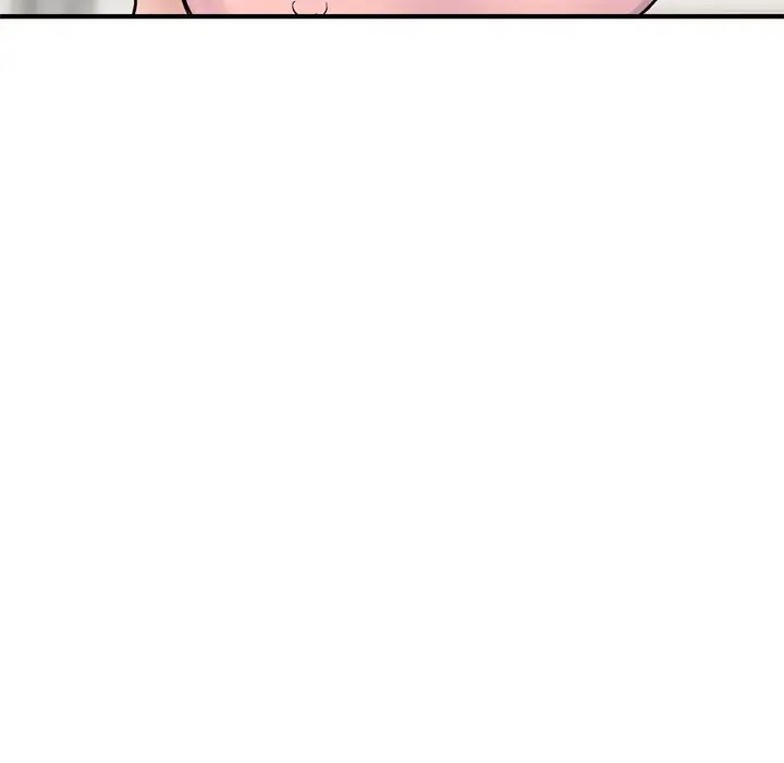 深夜网吧第4话