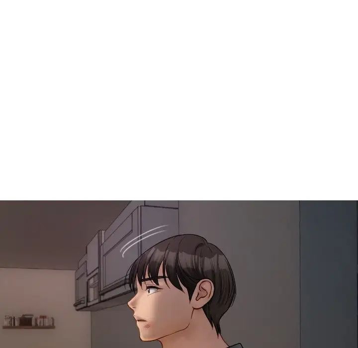 借住教授家第32话