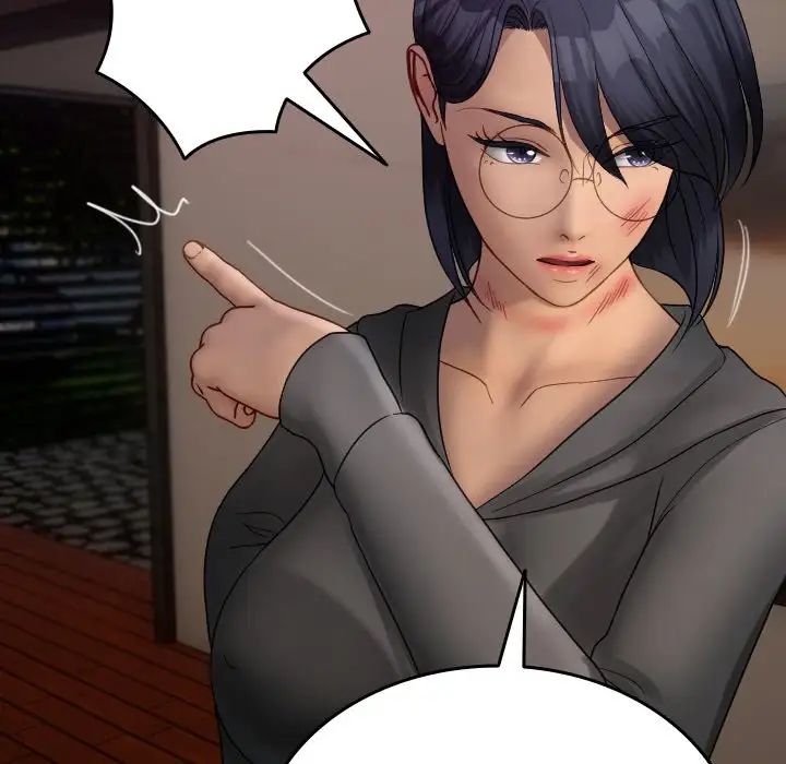 借住教授家第32話