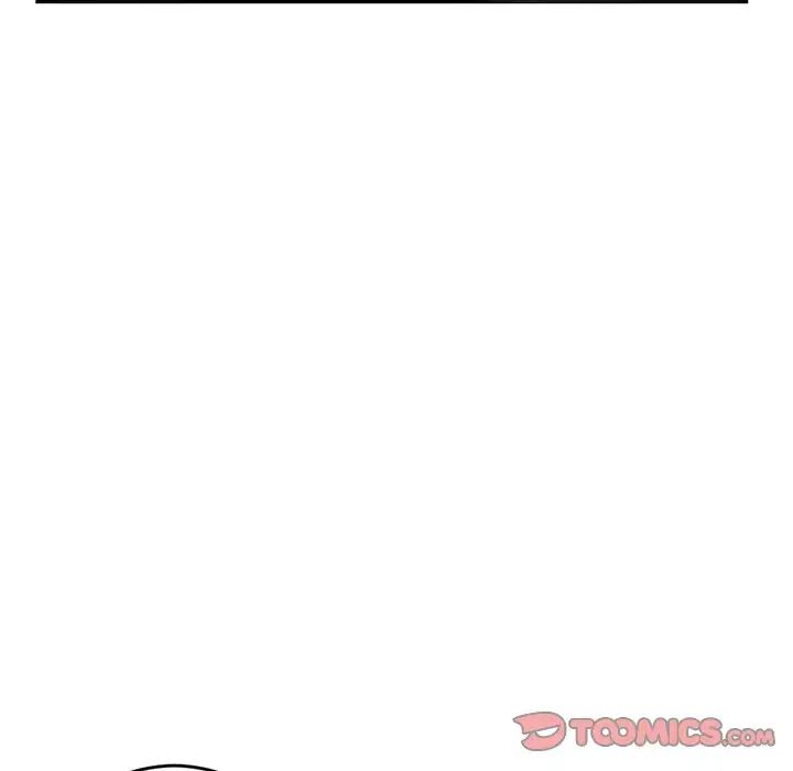 借住教授家第32话