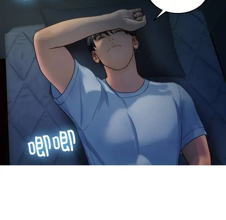 借住教授家第32话