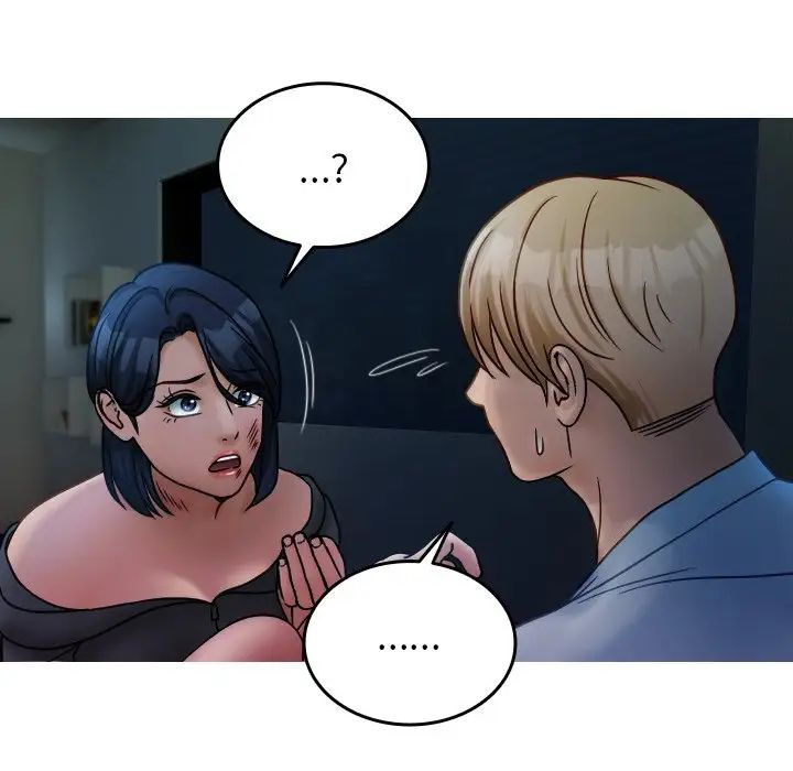 借住教授家第33話