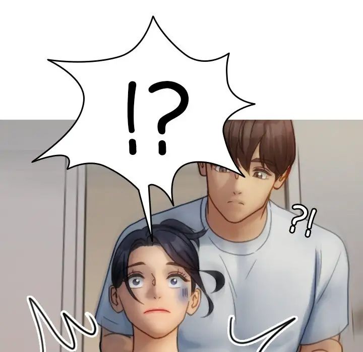 借住教授家第33话