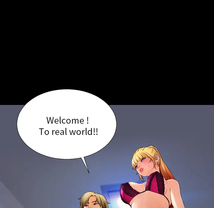 S商店的她第21话