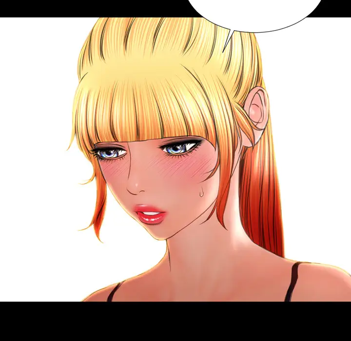 S商店的她第21话