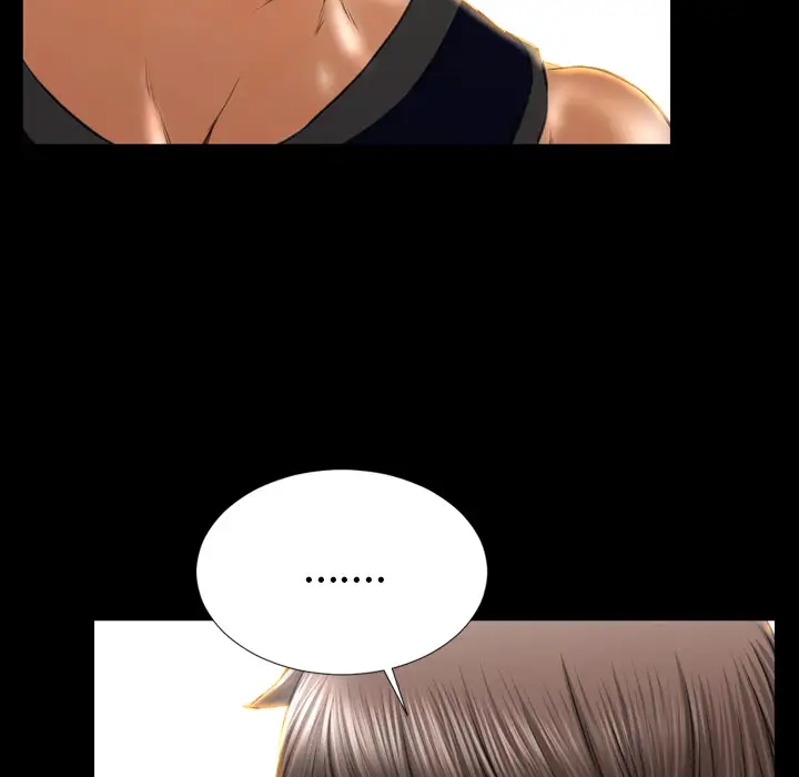 S商店的她第21话