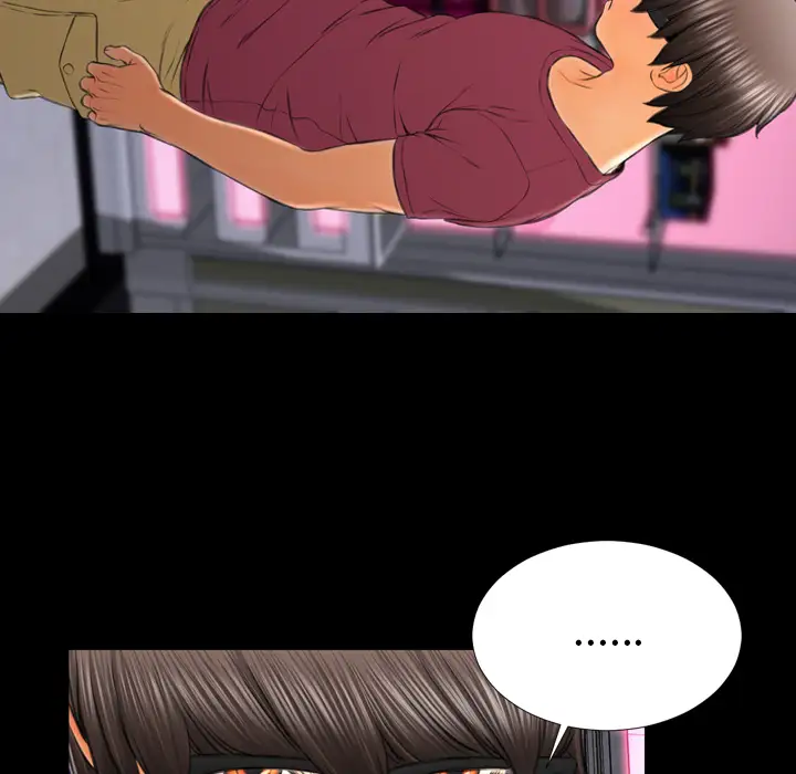 S商店的她第21话