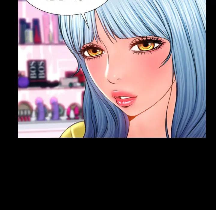 S商店的她第21话