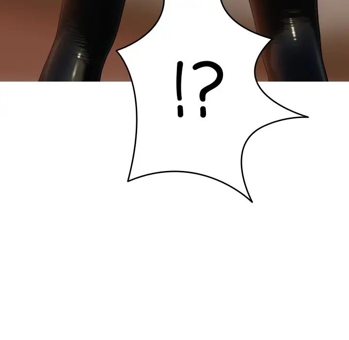 借住教授家第34話