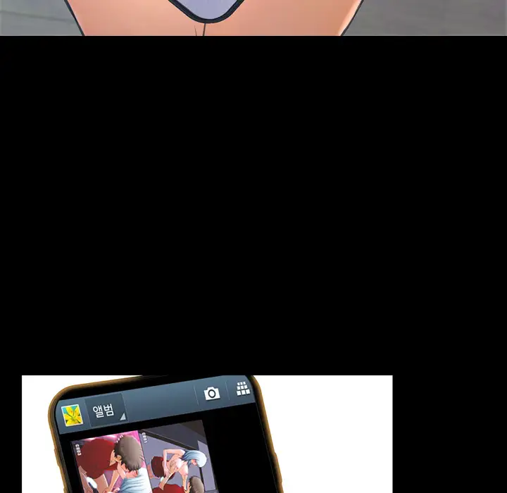 S商店的她第21话