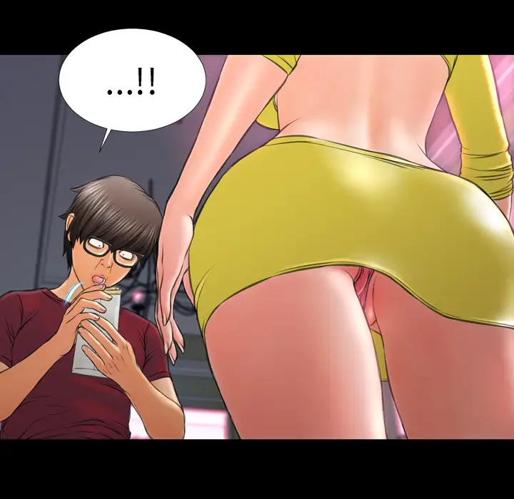 S商店的她第22话