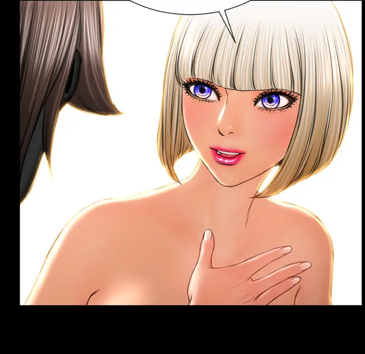 S商店的她第23话