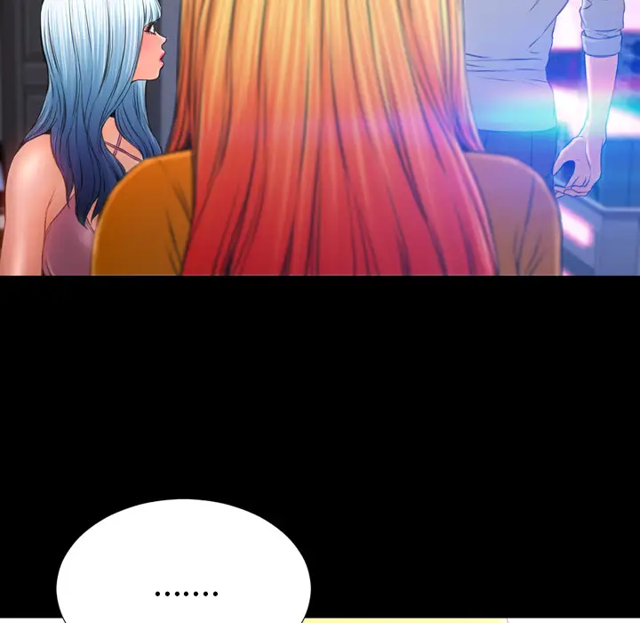 S商店的她第24话