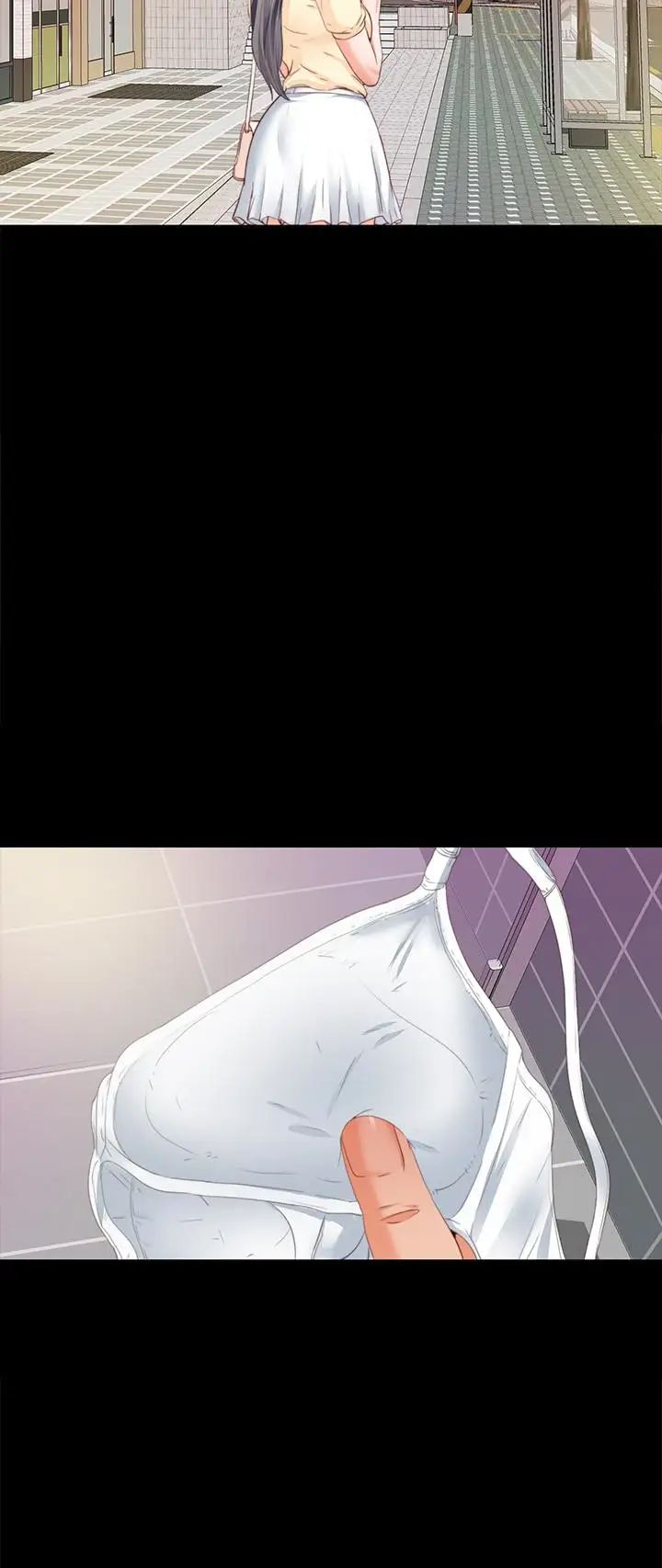 爱徒第13话-被恩洁撞见变态行为