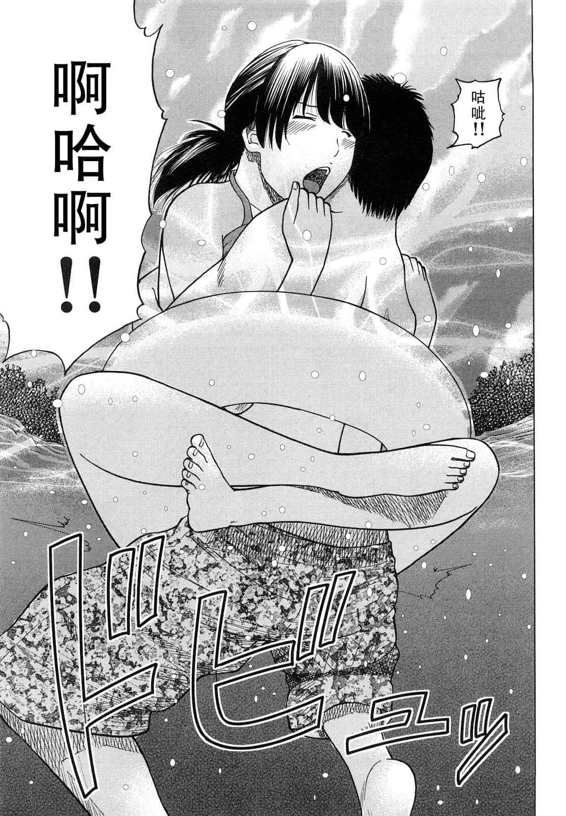 [黒木秀彦]若妻＆女子校生コレクション[中国翻訳][无修正][DL版][黒木秀彦]若妻＆女子校生コレクション[中国翻訳][无修正][DL版]