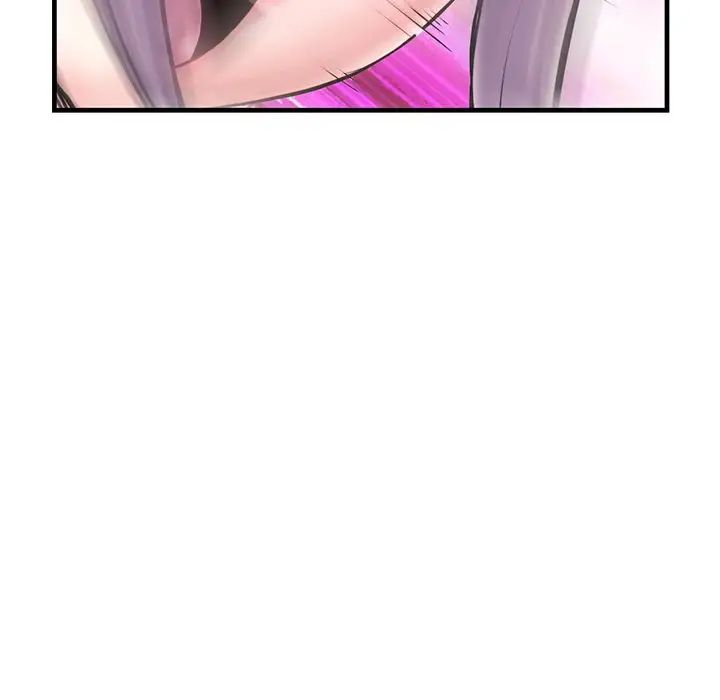 深夜网吧第10话