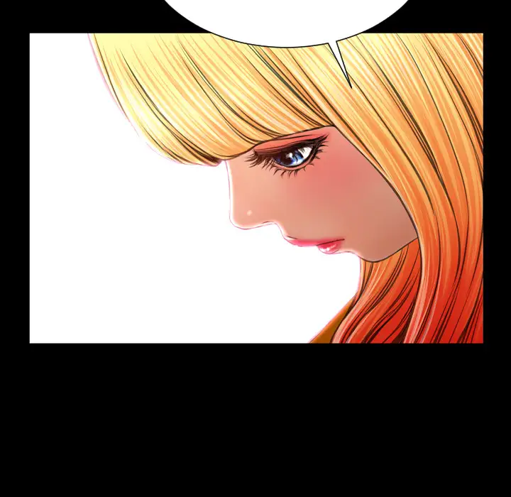 S商店的她第25话