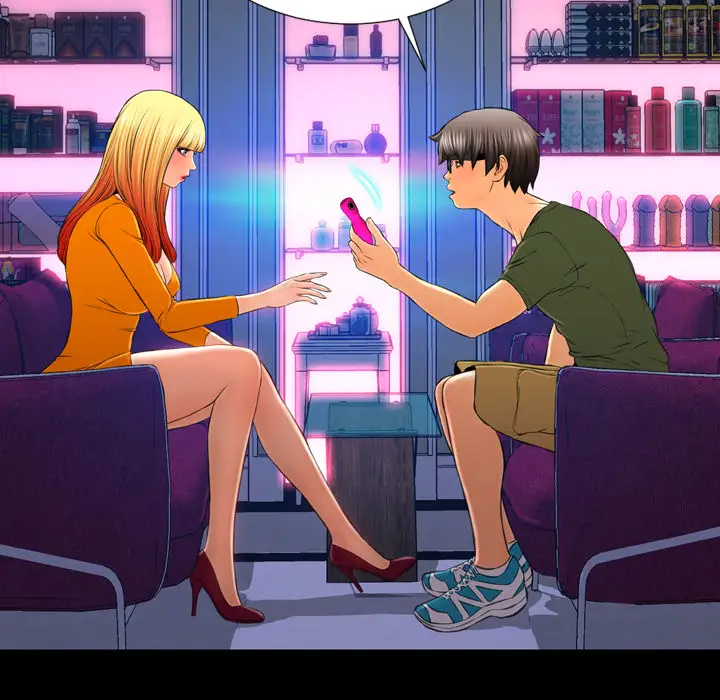 S商店的她第25话