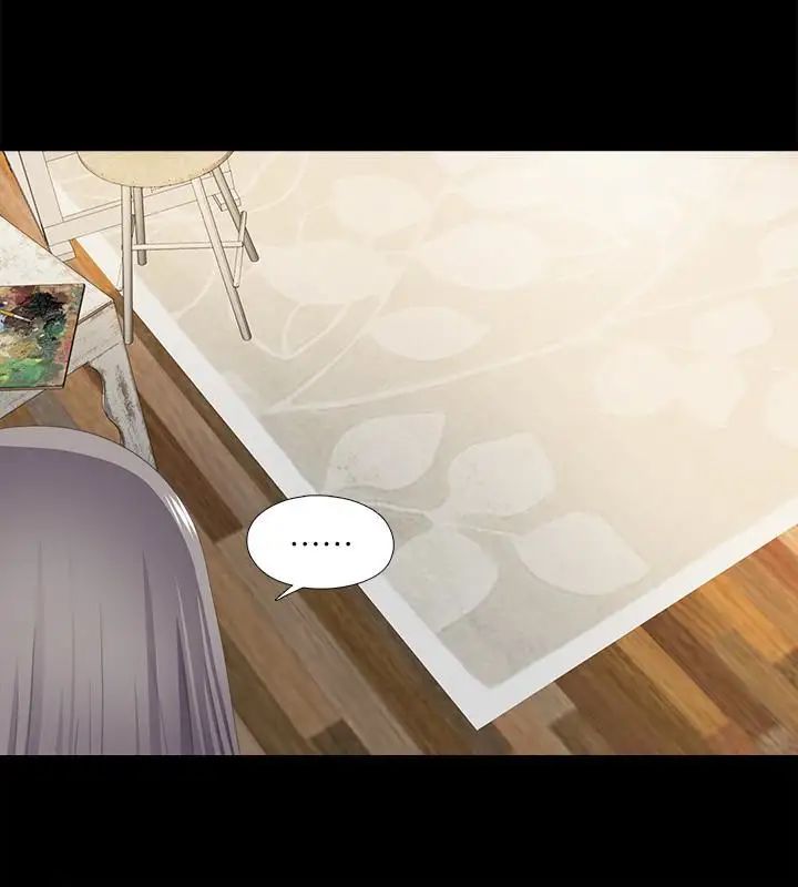 爱徒第16话-恩洁大胆的要求