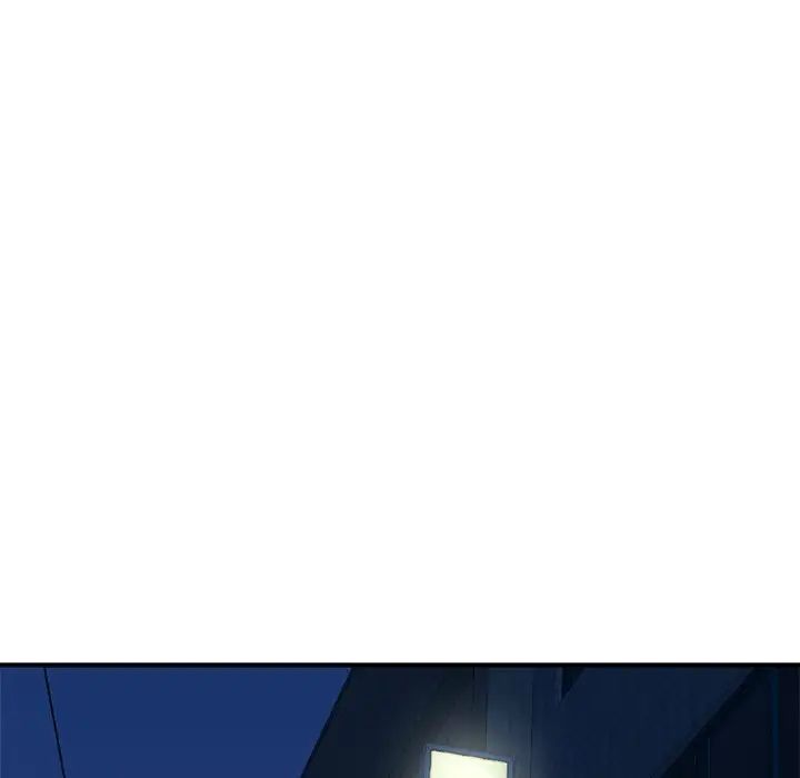 深夜网吧第11话