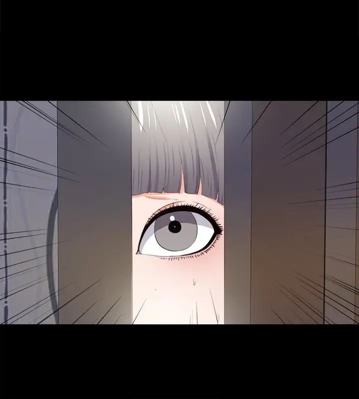 爱徒第20话-葛格，今天要做到最后喔