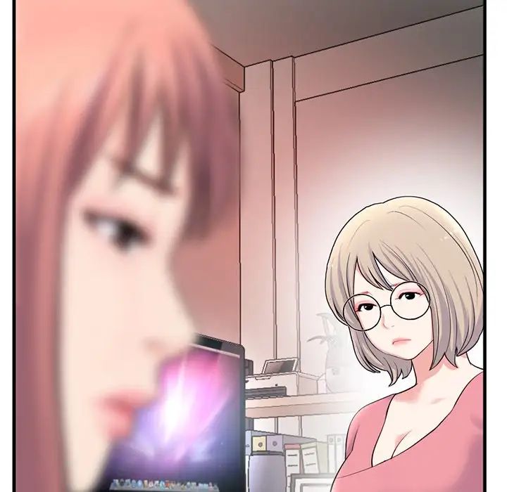 深夜网吧第11话