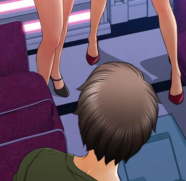 S商店的她第26话