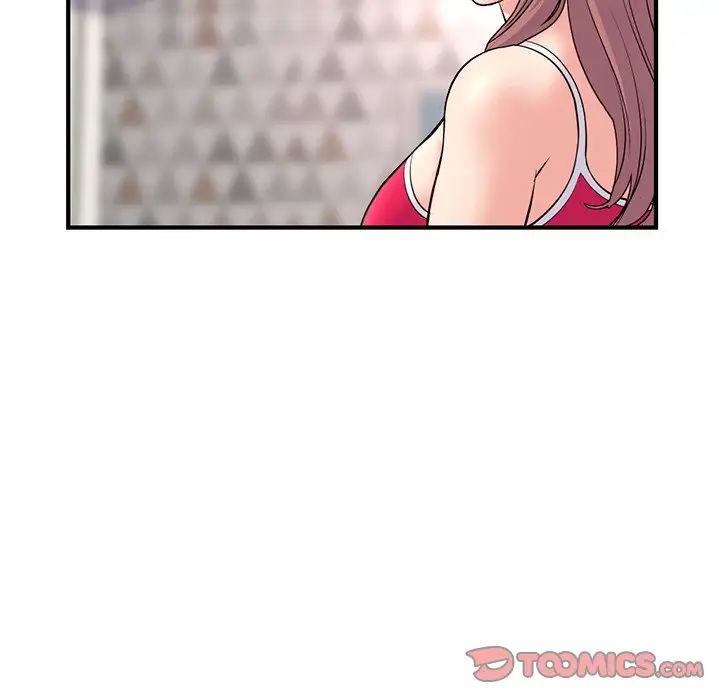 深夜網吧第11話