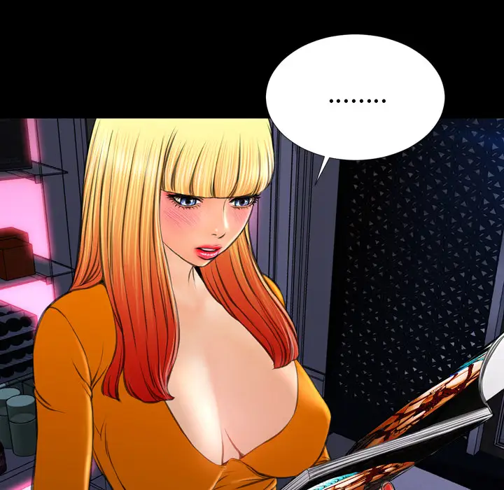 S商店的她第26话