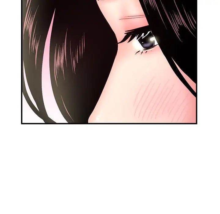 深夜網吧第12話